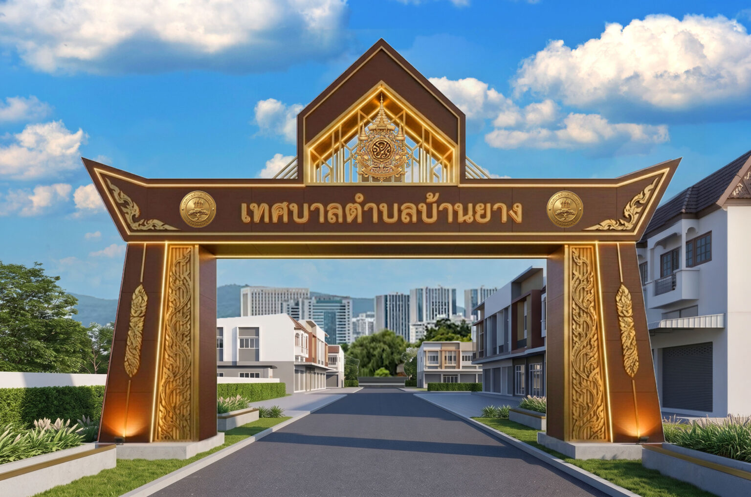 "ซุ้มประตูเทศบาลตำบลบ้านยาง สถาปัตยกรรมไทยร่วมสมัย"
